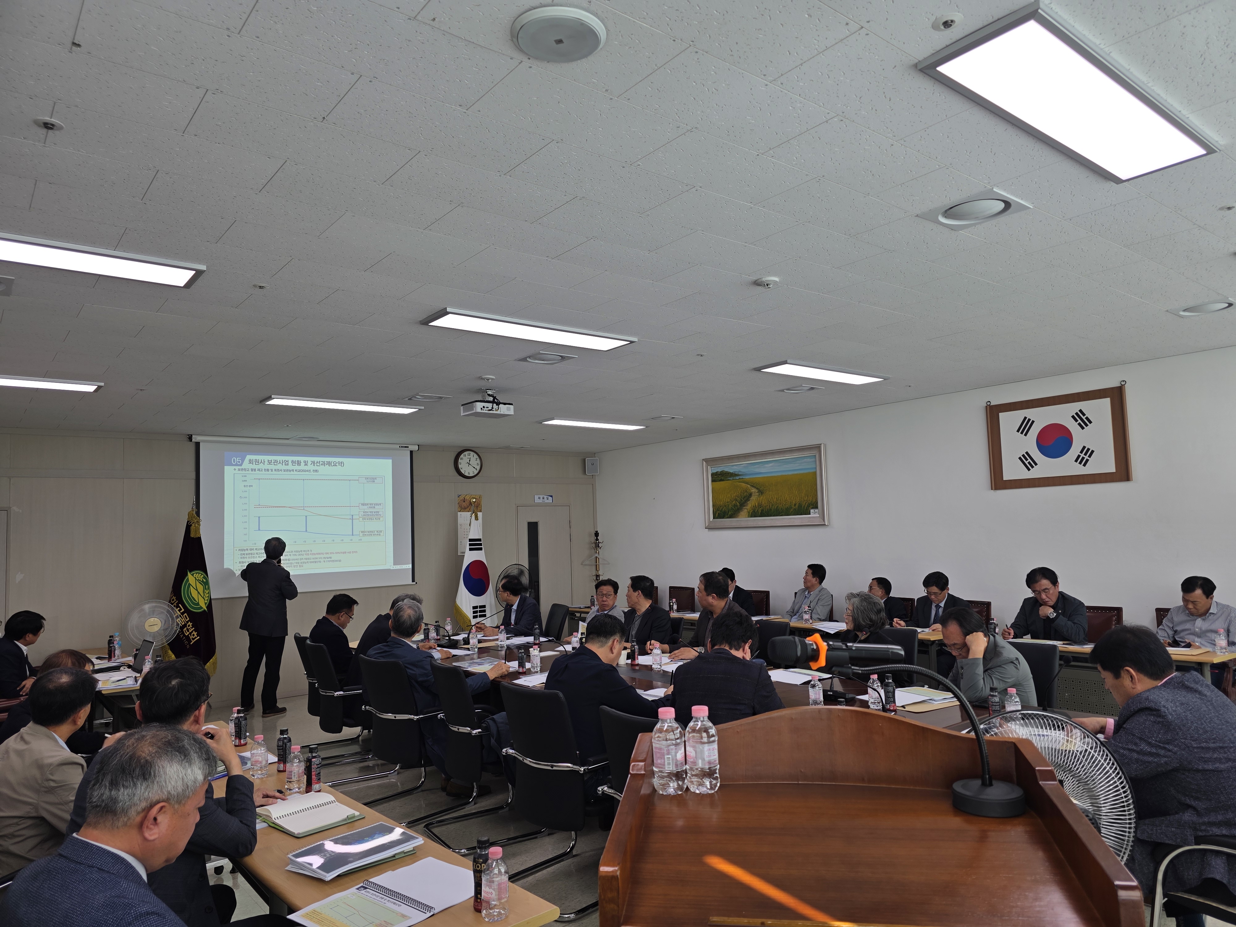 2025년 제4차 시·도 지회장회의 개최(연구용역 보고 포함)