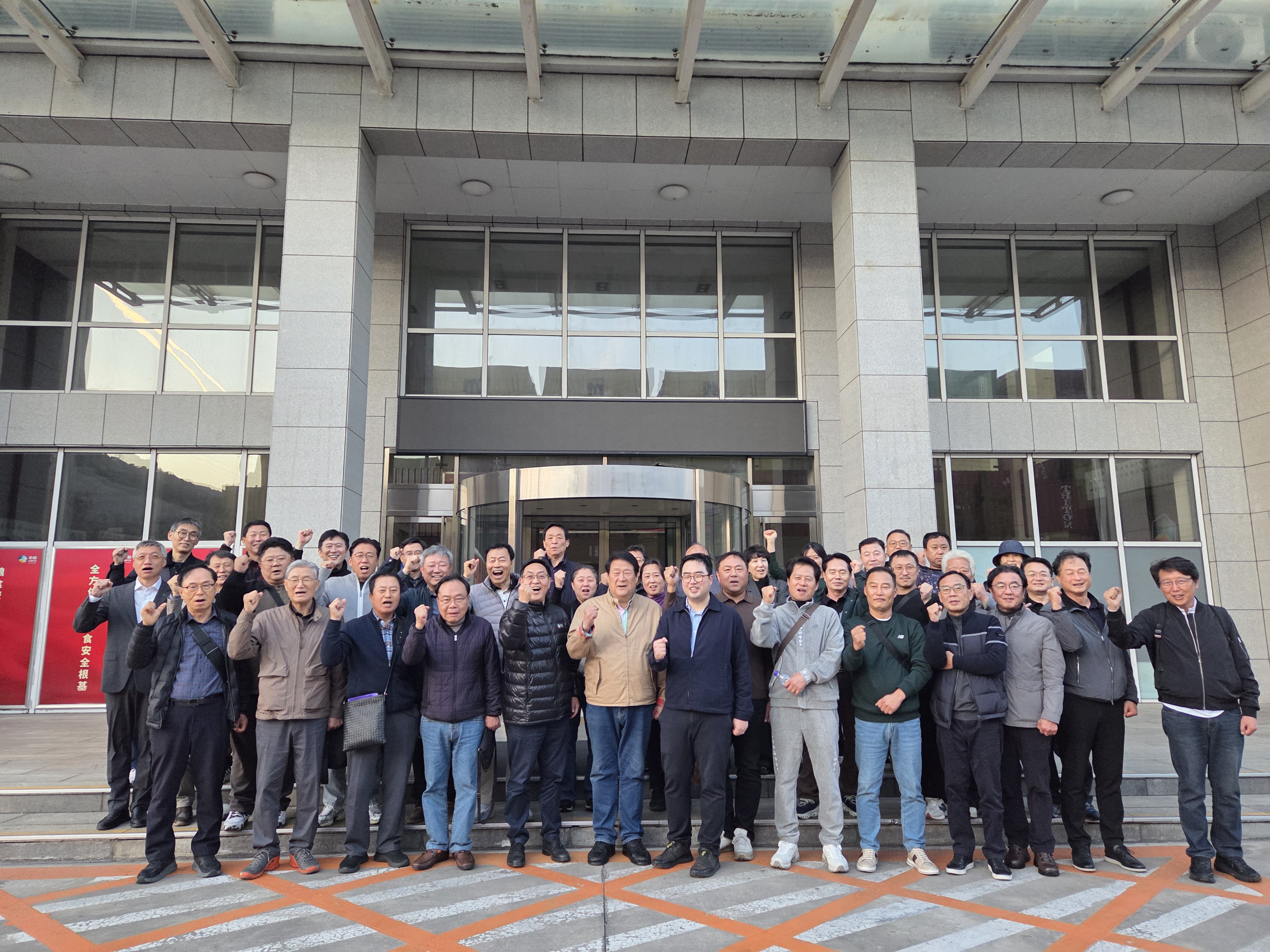 ’25년 선진 도정공장 견학