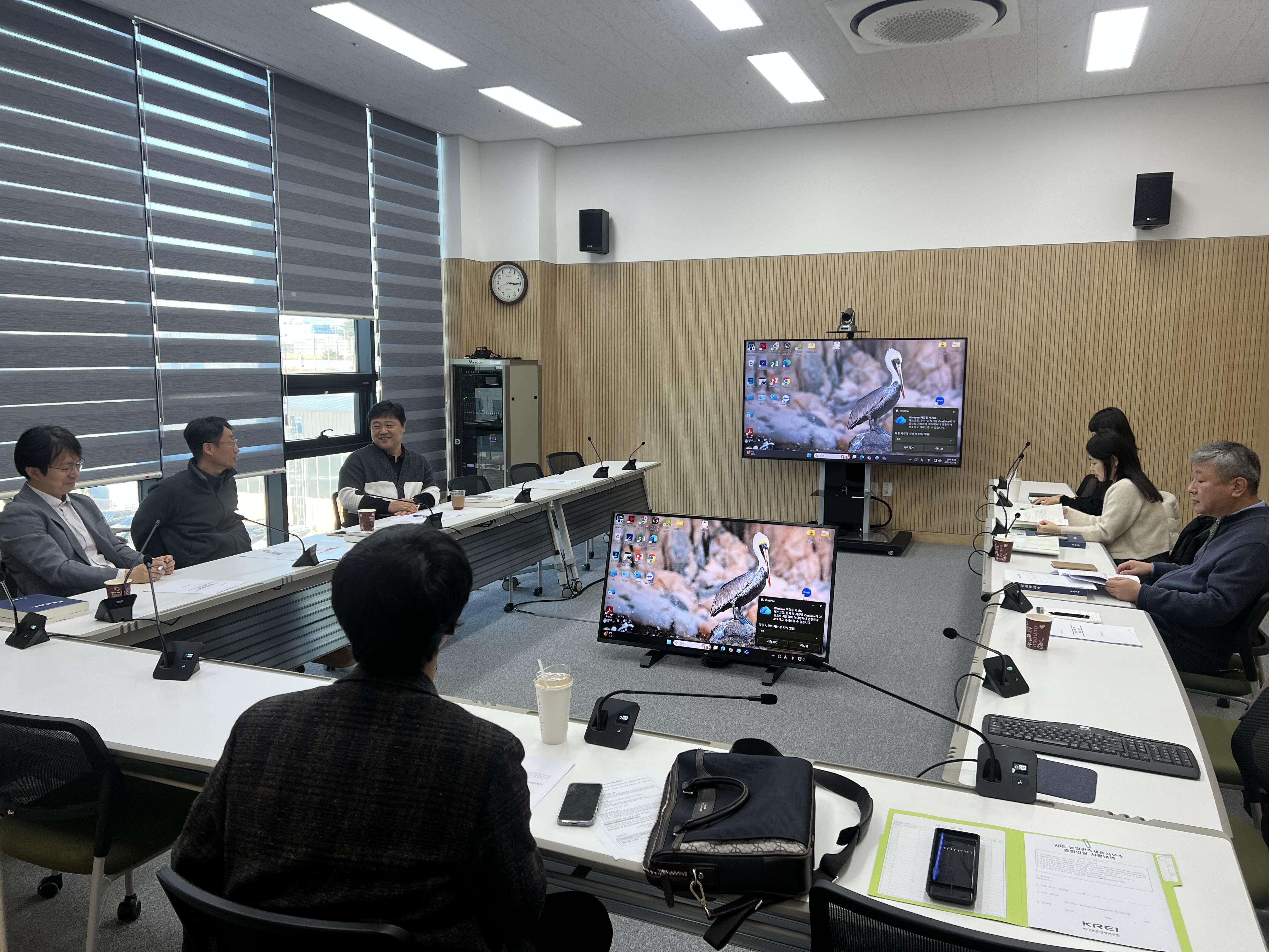 2025년 제4회 쌀산업 전문가 세미나 개최